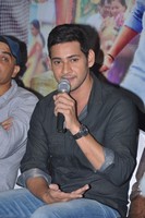 Mahesh New Photo Gallery